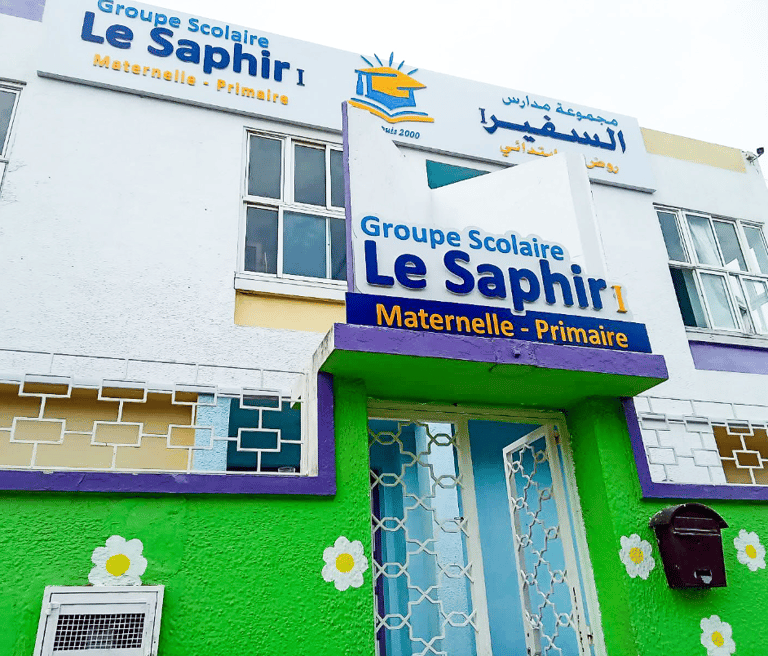 École Privée à Tétouan