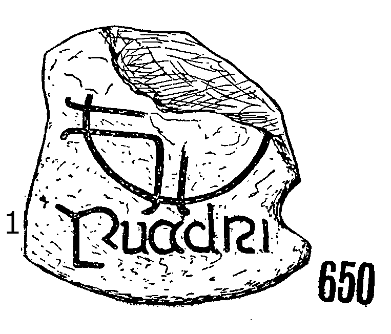 Clonmacnois Runestone 650 - Barony of Garrycastle, County of Offally, Ireland (400 CE)