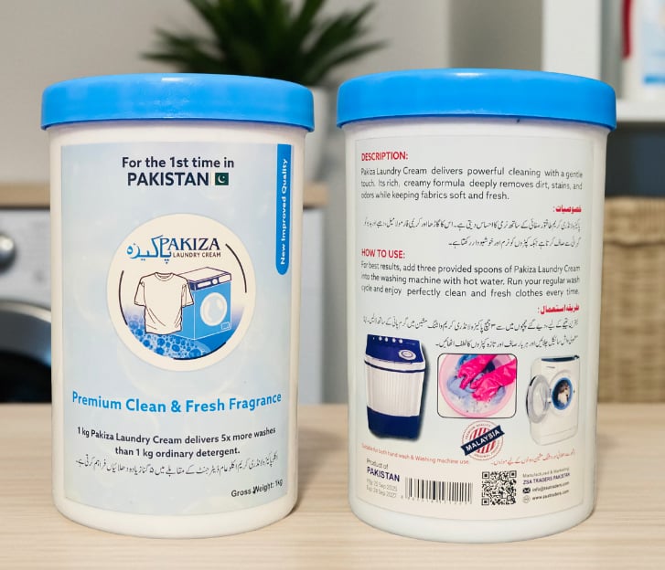 Both Side of Pakiza Laundry Cream