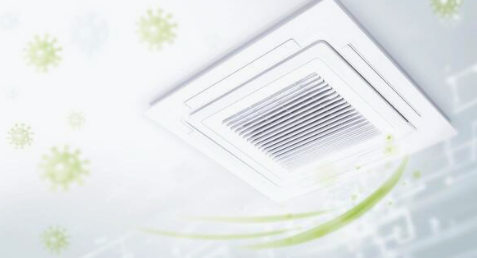 Visual of home HVAC vent for chemical off-gassing diagnostics.