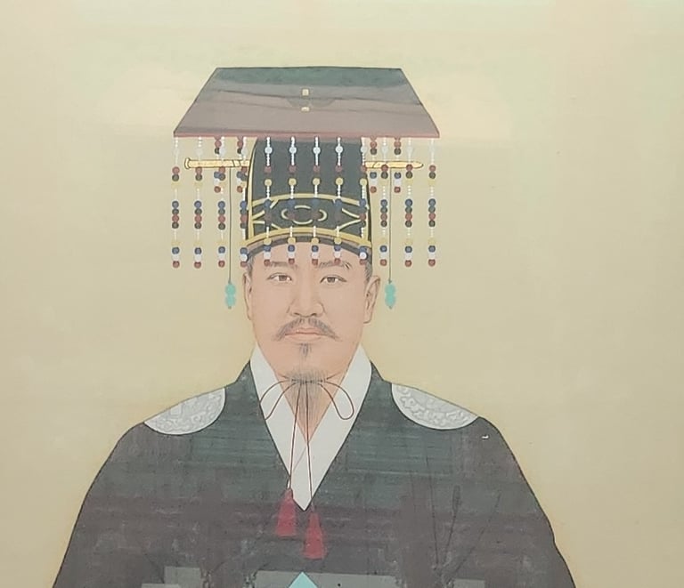 Partial portrait of Emperor Sungong (picture taken in the Royal Portrait Museum)