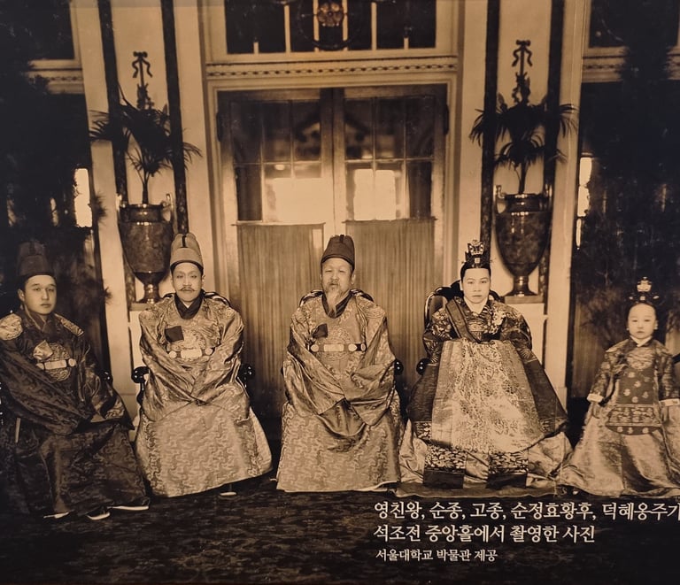 Photograph of the royal family displayed at Seokjojeon (Sungong is second left. Gojong is centre)