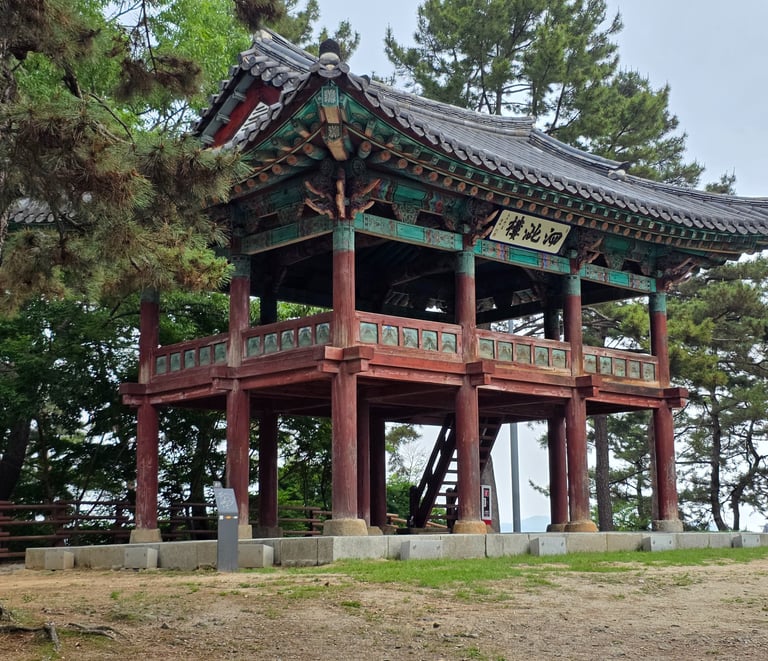 Sajaru Pavilion, at the highest point of Busosanseong