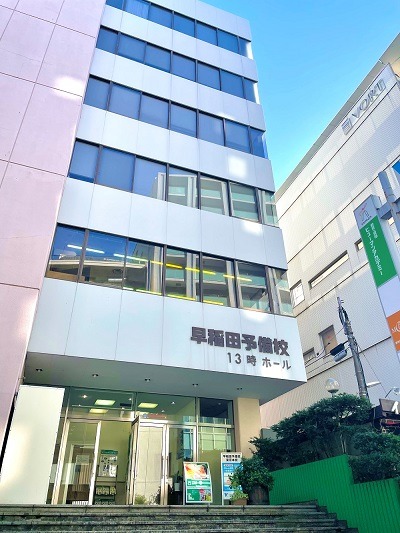 修曼日本语学校 (东京校) - 东京日本留学学校 - EDU DOTCOM 合作院校