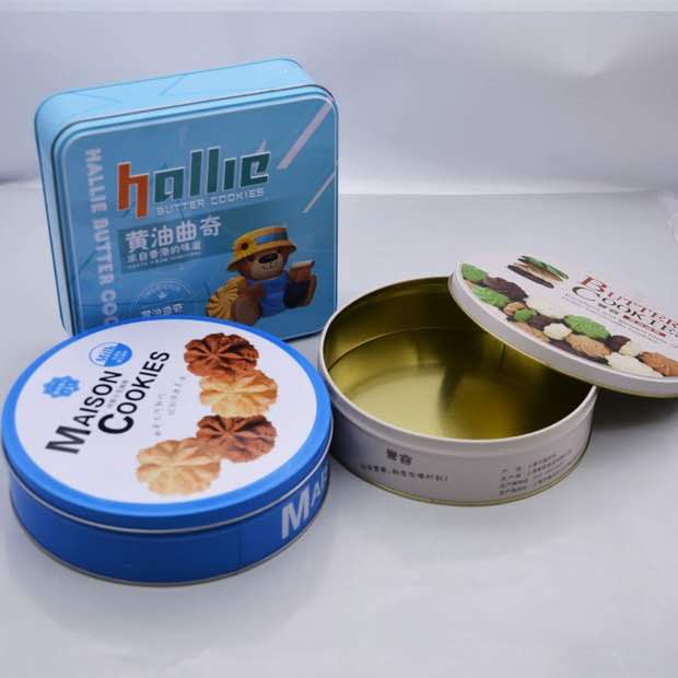 Fabricant de boîtes métalliques à façon. Plus de 2000 moules disponibles.Impression de vos logos.