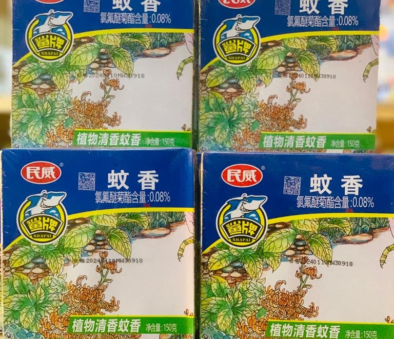 anti-moustique bonne qualité