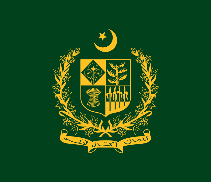"Government jobs in Pakistan – daily updates"
