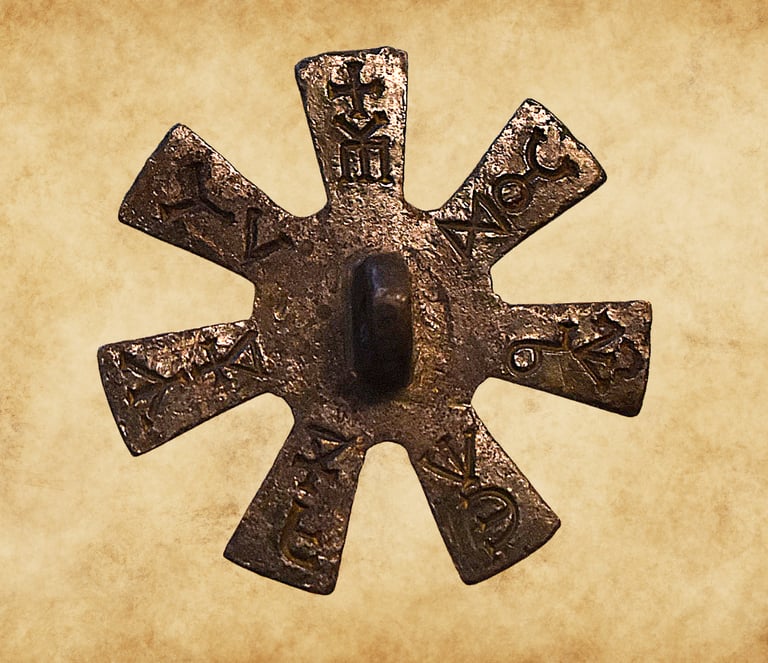 Розетата от Плиска