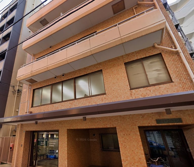 千驮谷外语学院 - 东京日本留学学校 - EDU DOTCOM 合作院校
