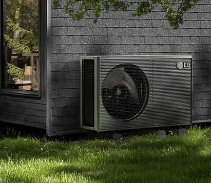 термопомпа LG Therma V Air Pump