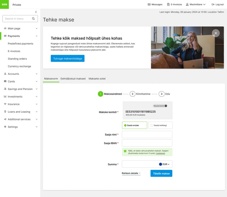 Fund transfer form interface