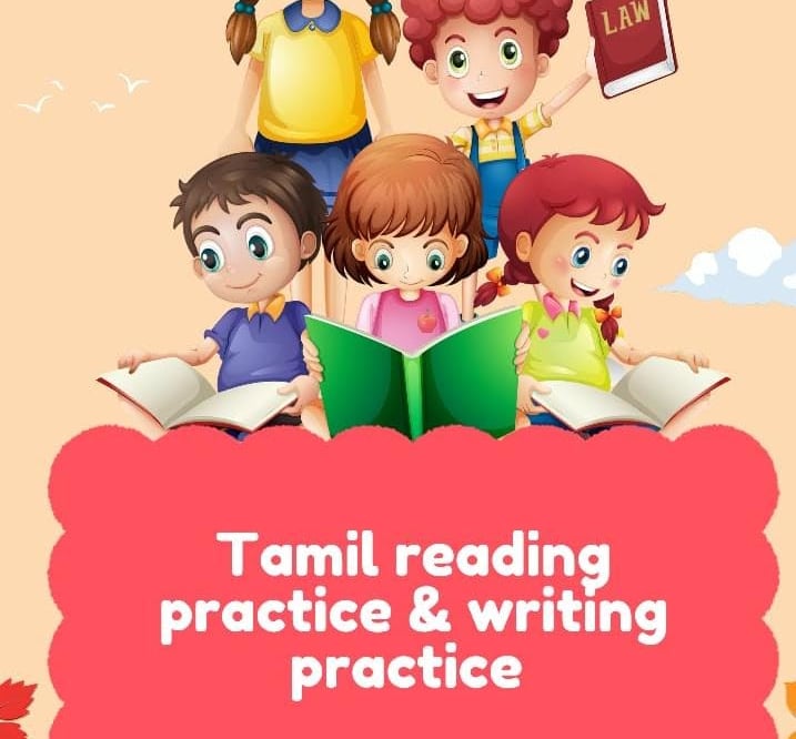 tamil kaditham, tamil katturai, tamil sentence,speech in tamil