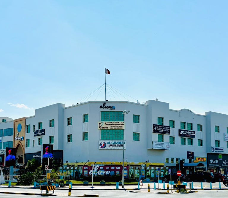 Photo of a commercial property owned by the other dimension real estate agency in Bahrain