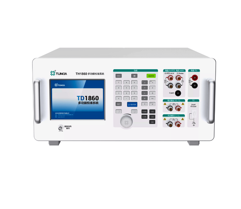 Calibrador multiproducto para calibrar multímetros de 4.5 dígitos en laboratorio de metrología