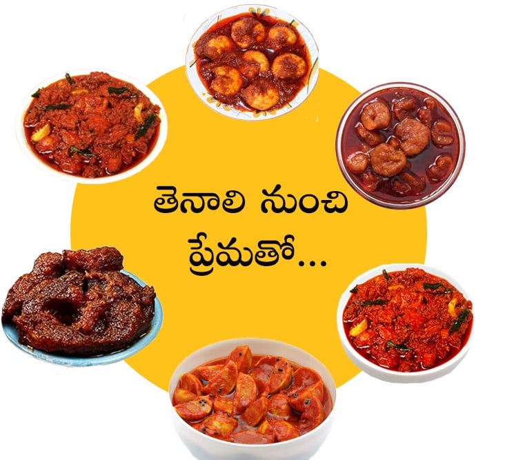 Taste the flavours of TenaliRuchulu.in
