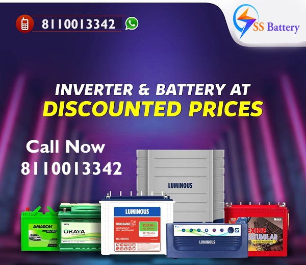 ss Battery - Battery Shop in Coimbatore
