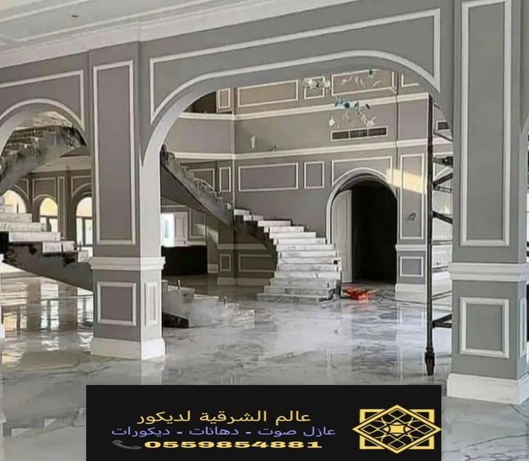 اطارات فوم براويز الفوم الجبيل