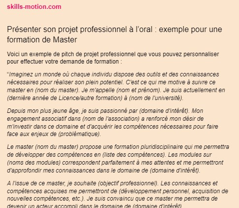 quel est votre projet professionnel exemple de réponse