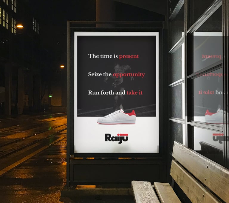 Raiju motivational poster on a bus stop in a dimly-lit street
