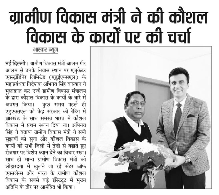 CEO of EduExl with Minister of Rural Development