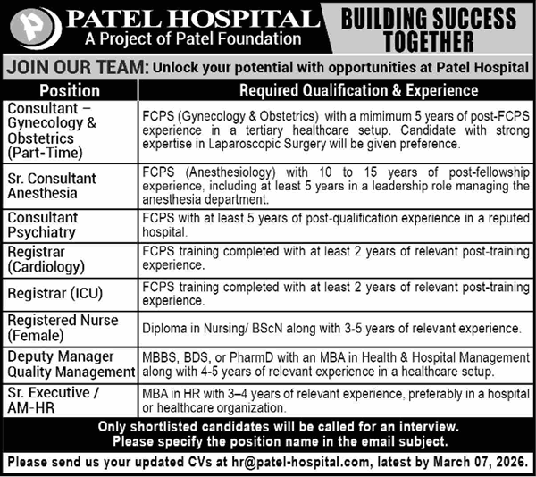 Patel Hospital Karachi Jobs March 2026 Nurses, Medical Consultants & Others Latest