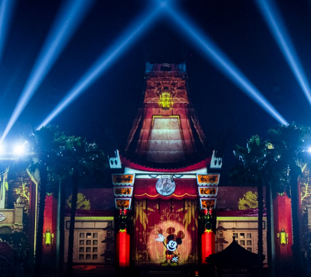 Wonderful World of Animation