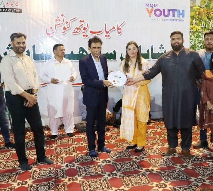 Nadir Qureshi with khalid maqbool and mustafa kamal and digital team mqm pakistan