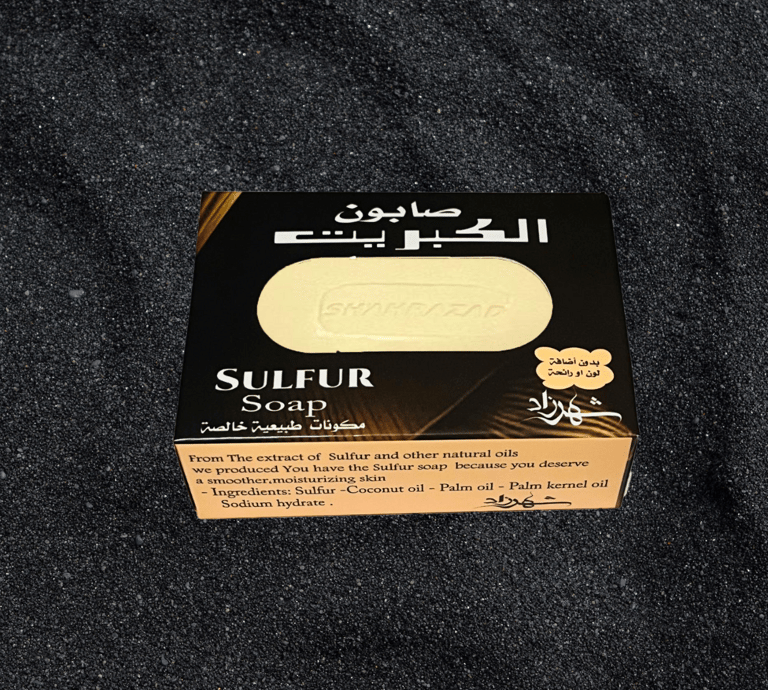 صابون الكبريت