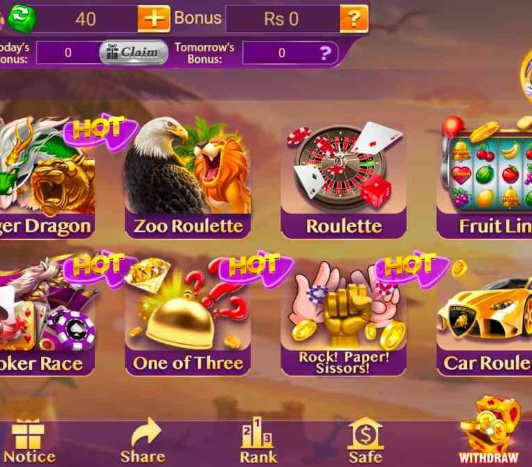 Card Khaadi, Card Khaadi Pakistan Game Download 