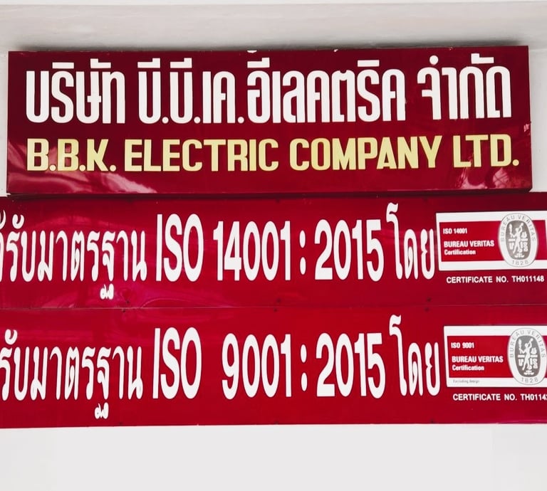 Introducing BBK Electric with logo and factory name, together with ISO9001 and ISO14001 certificates