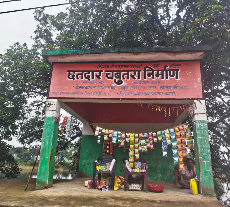 chabutra