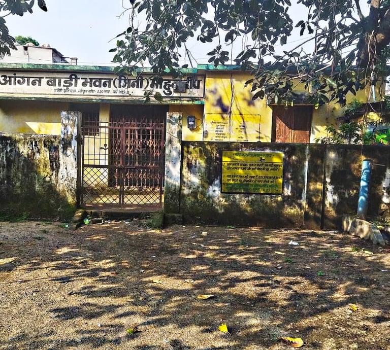 anganwadi
