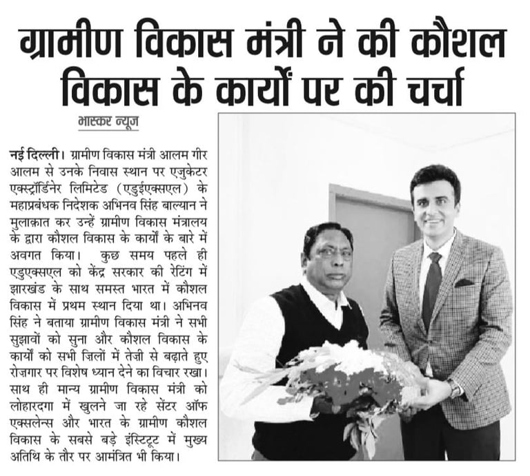 CEO of EduExl with Minister of Rural Development