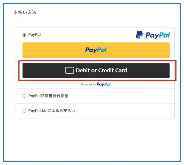 debit or credit card