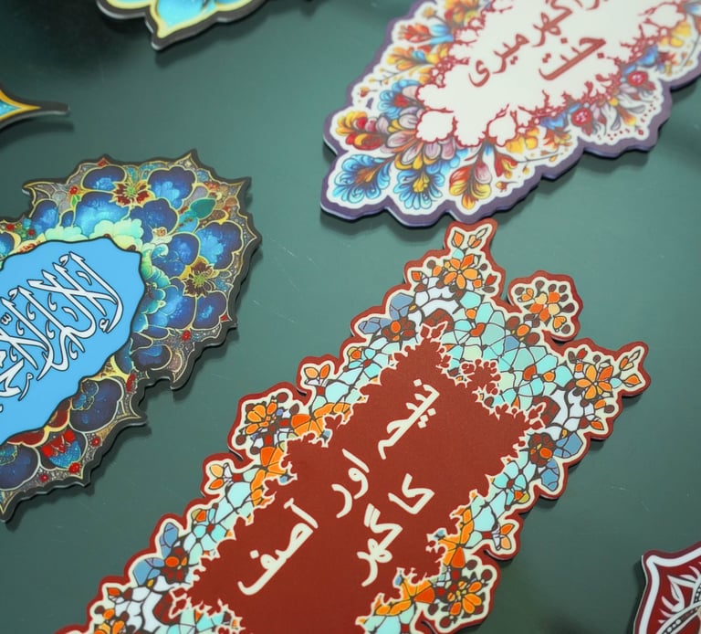 Customizable cutout acrylic nameplates