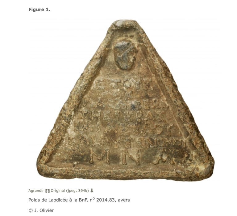 poids monétaire antique Laodicée sur mer actuellement lattaquié vers 40 avant JC georges lanquetin