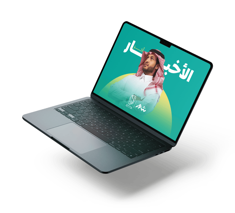 a laptop computer with a picture of a man in a suit