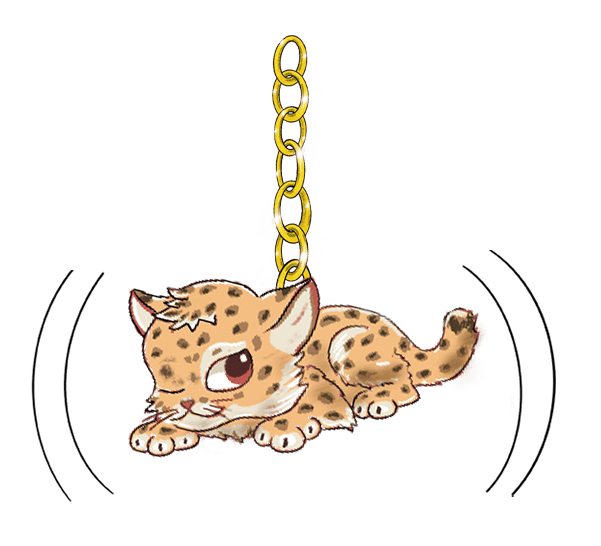 Amur Leopard