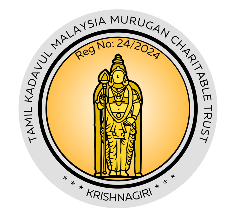 Malaysia Murugan - Krishnagiri Logo 