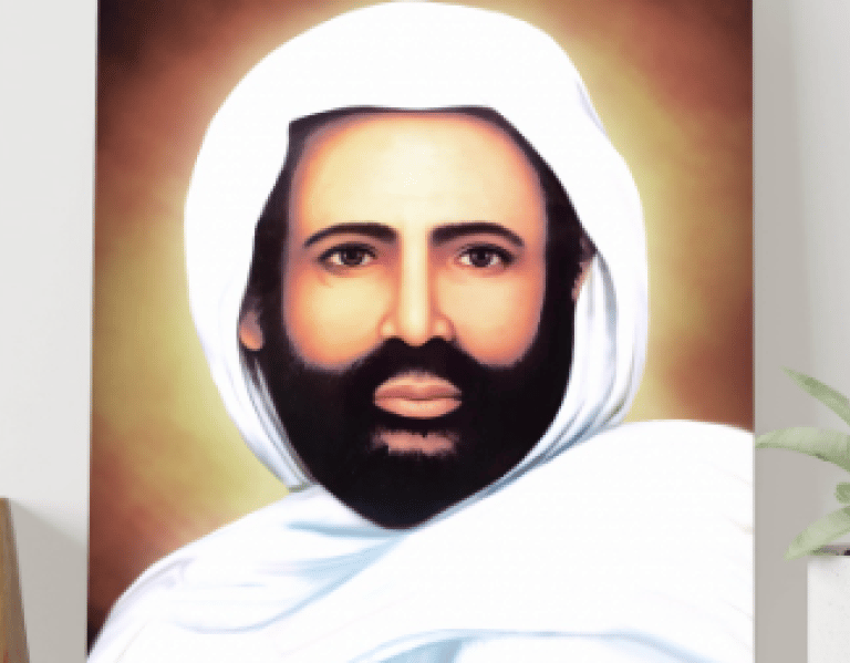 Lukisan Syekh Abdul Qodir al-Jaelani