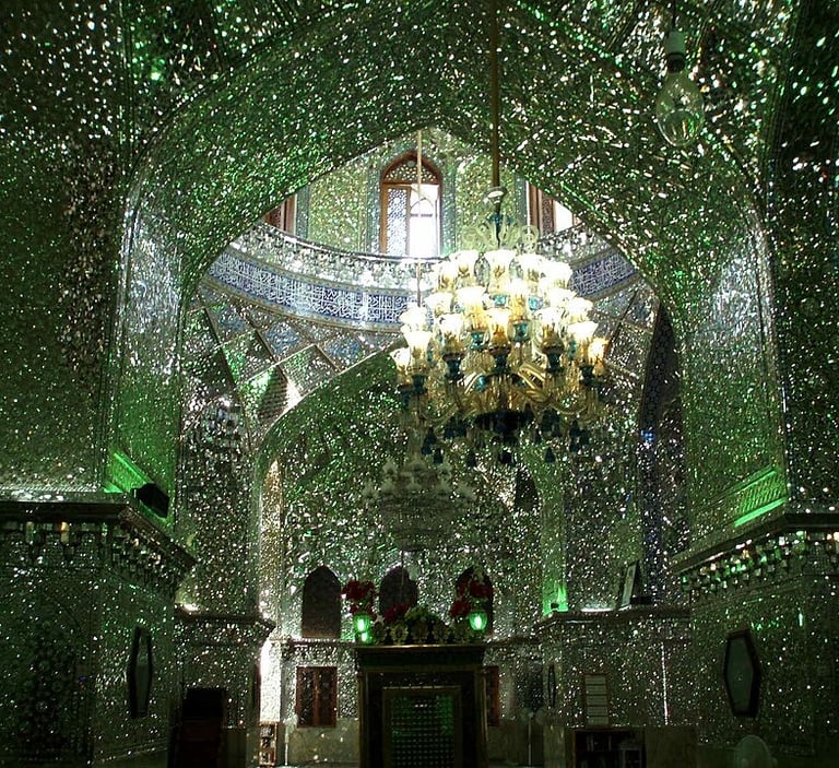 Şiraz (Şah Çerağ)