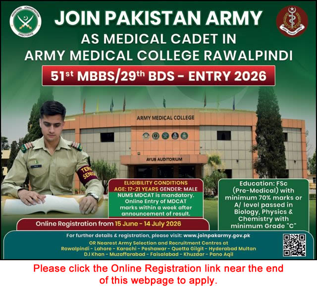 Pakistan Army Medical Cadet Jobs 2026 Advertisement