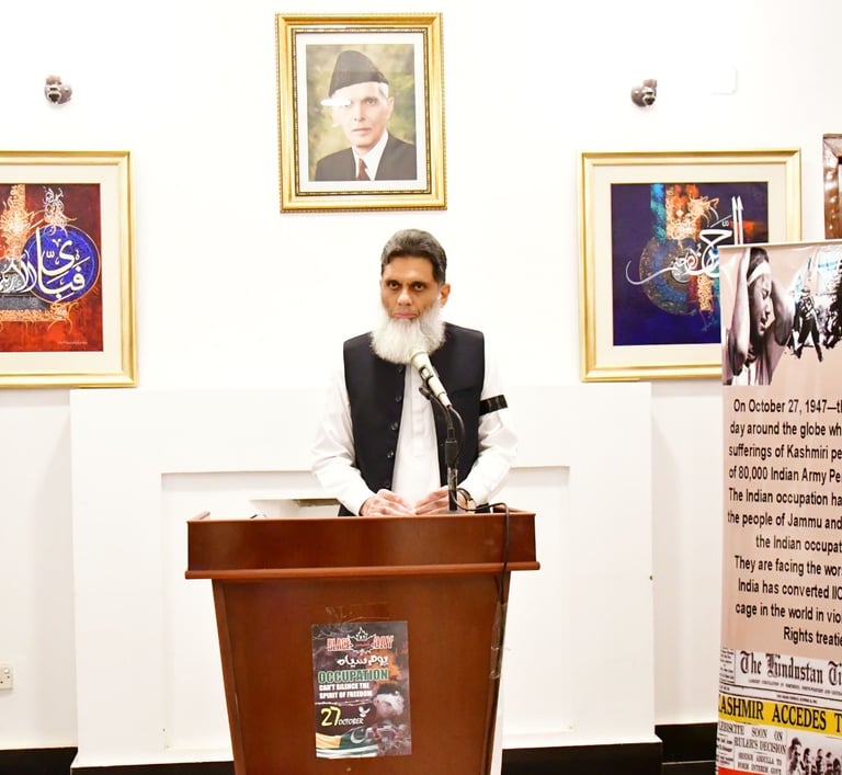 Pakistan Ambassador to Afghanistan Mr. Ubaid-ur-Rehman Nizamani
