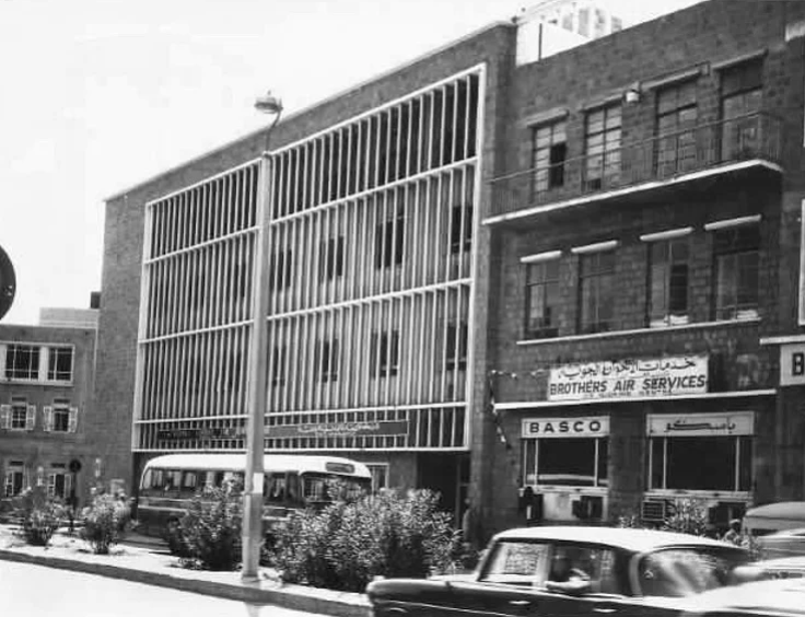 Brothers Air Services (BASCO) offices in Aden