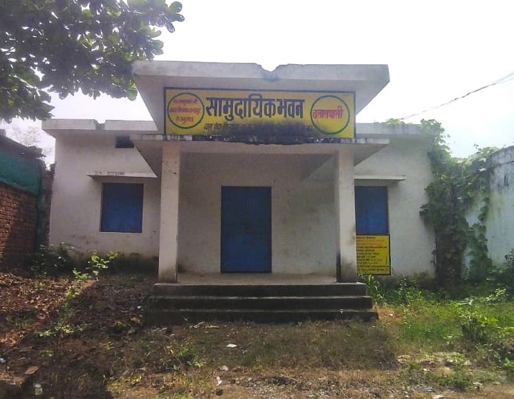 bhawan