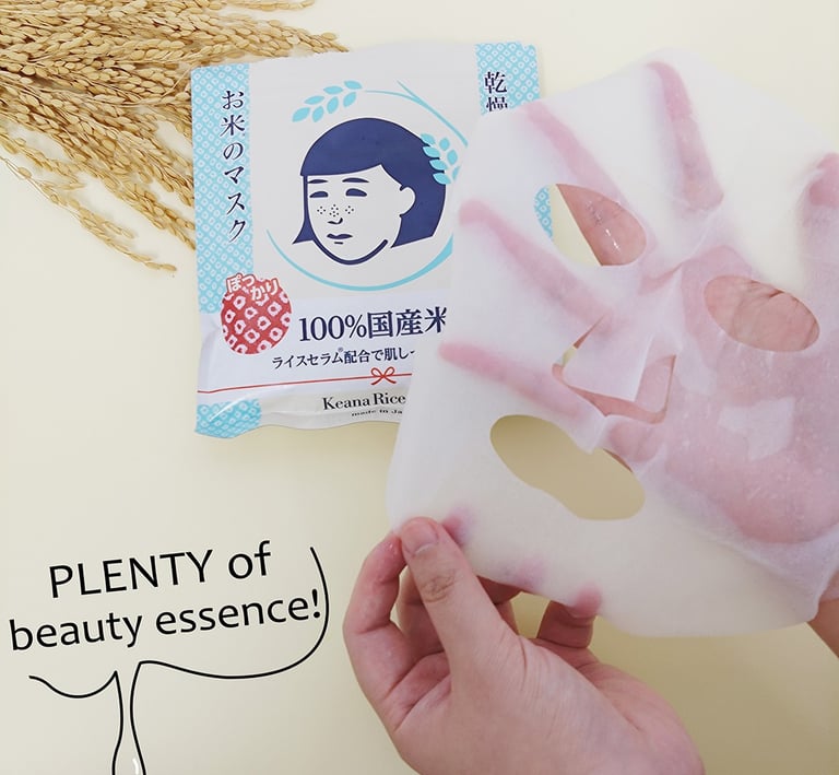 Keana rice pack japan Tokachii