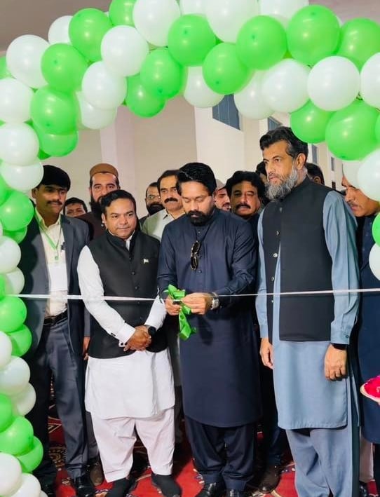 Saqib Khan Chadhar MPA PP-97 inaugrating