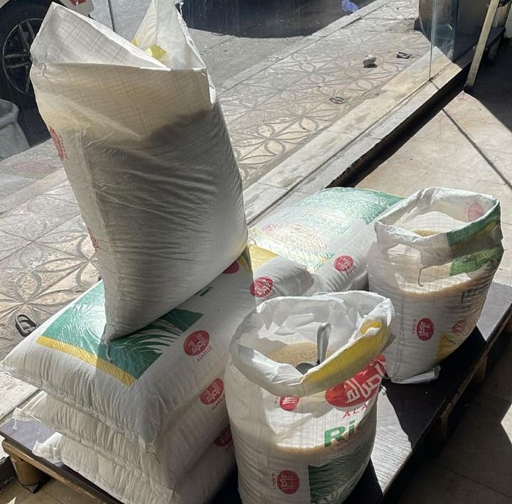 شركة جواهر الارض للاستيراد والتصدير في الاردن