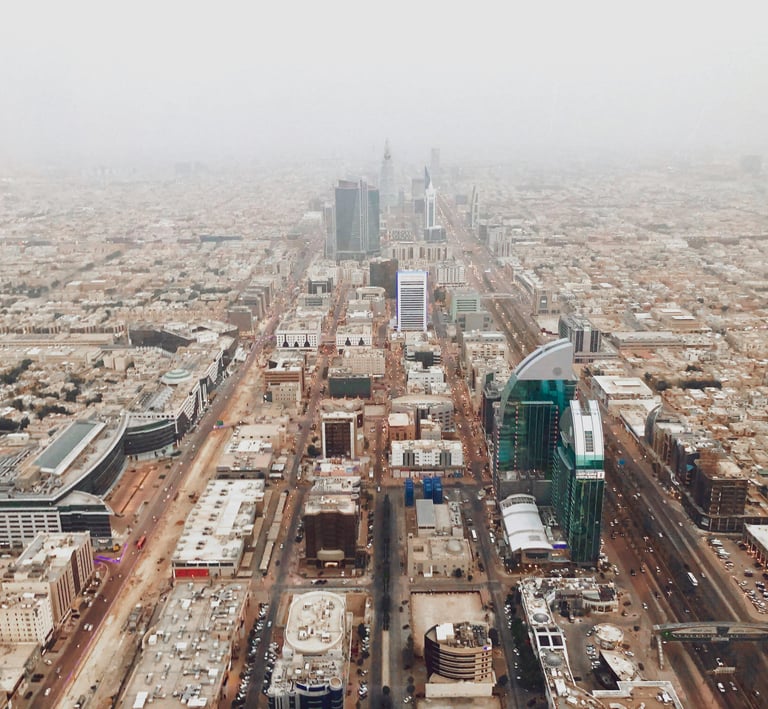 الرياض
