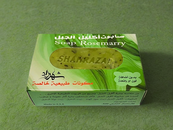 صابون اكليل الجبل